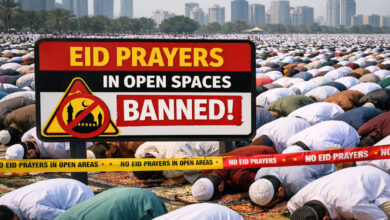UAE Bans Eid Prayers in Open Spaces: Eid al-Fitr Namaz Allowed Only in Mosques