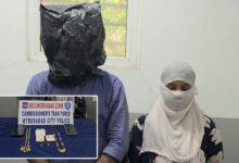 Fake Doctor Gang Busted in Hyderabad: Woman Impersonating Medical Professional Drugged Patients, Stole Gold