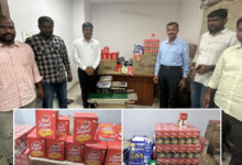 Hyderabad CCS Special Crime Team Busts Duplicate Tea Powder, Surf & Good Night Refill Racket; 3 Arrested