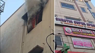 Hyderabad Hospital Fire Today: AC Blast Triggers Massive Fire at Shruti Multi Speciality Hospital in Masab Tank