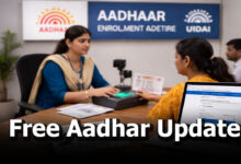 Aadhaar Update 2026: Free Correction for Date of Birth, Name, Address and Photo Before this Deadline