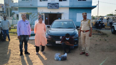 Amazon Delivery Boy Arrested with 1.5 Kg Dry Ganja in Ghatkesar, Medchal District