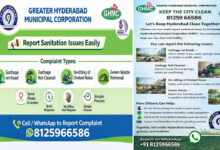 GHMC WhatsApp Number to Report Sanitation Issues in Hyderabad Makes Complaints Easy