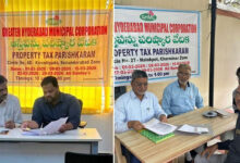 GHMC Property Tax Parishkaram Drive Gets Strong Public Response, 285 Applications Filed