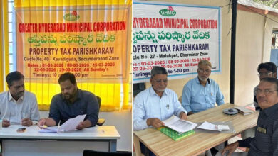 GHMC Property Tax Parishkaram Drive Gets Strong Public Response, 285 Applications Filed