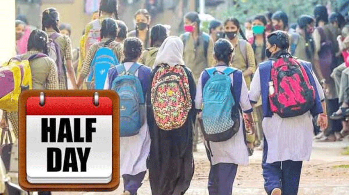Telangana Announces Half-Day School Timings Amid Rising Summer Heat