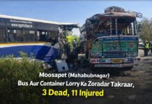 Emergency teams respond to the Hyderabad to Tirupati TGSRTC bus accident near Moosapet in Mahabubnagar district after a bus jumped the divider and collided with a container lorry.