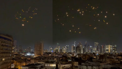 Iran Cluster Bomb Attack on Israel: Explosions Rock Tel Aviv and Haifa Amid Rising Tensions