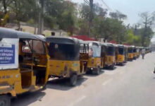 Hyderabad Fuel Panic: Long Queues of Autos for LPG in Vanasthalipuram, Drivers Wait Overnight
