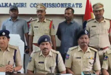 164 Kg Ganja Seized in Malkajgiri Commissionerate: Two Interstate Smugglers Arrested Near ORR