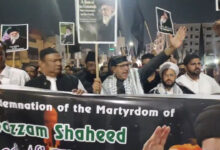 Hyderabad Old City Protest Rally Against America and Israel: MBT Holds March from Chanchalguda to Darulshifa