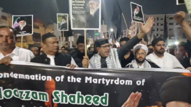 Hyderabad Old City Protest Rally Against America and Israel: MBT Holds March from Chanchalguda to Darulshifa