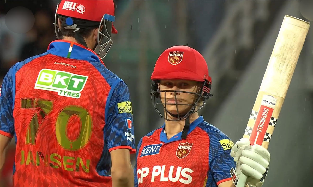 PBKS vs GT IPL 2026: Punjab Kings Beat Gujarat Titans by 3 Wickets in Thrilling Match