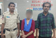 Hyderabad Police Save 19-Year-Old Woman Near Puranapool, Prevent Suicide Attempt After Timely Intervention