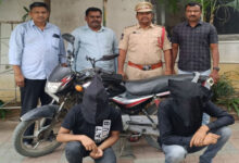 Miyapur Chain Snatching Case: Two Accused Arrested, Stolen Gold Recovered