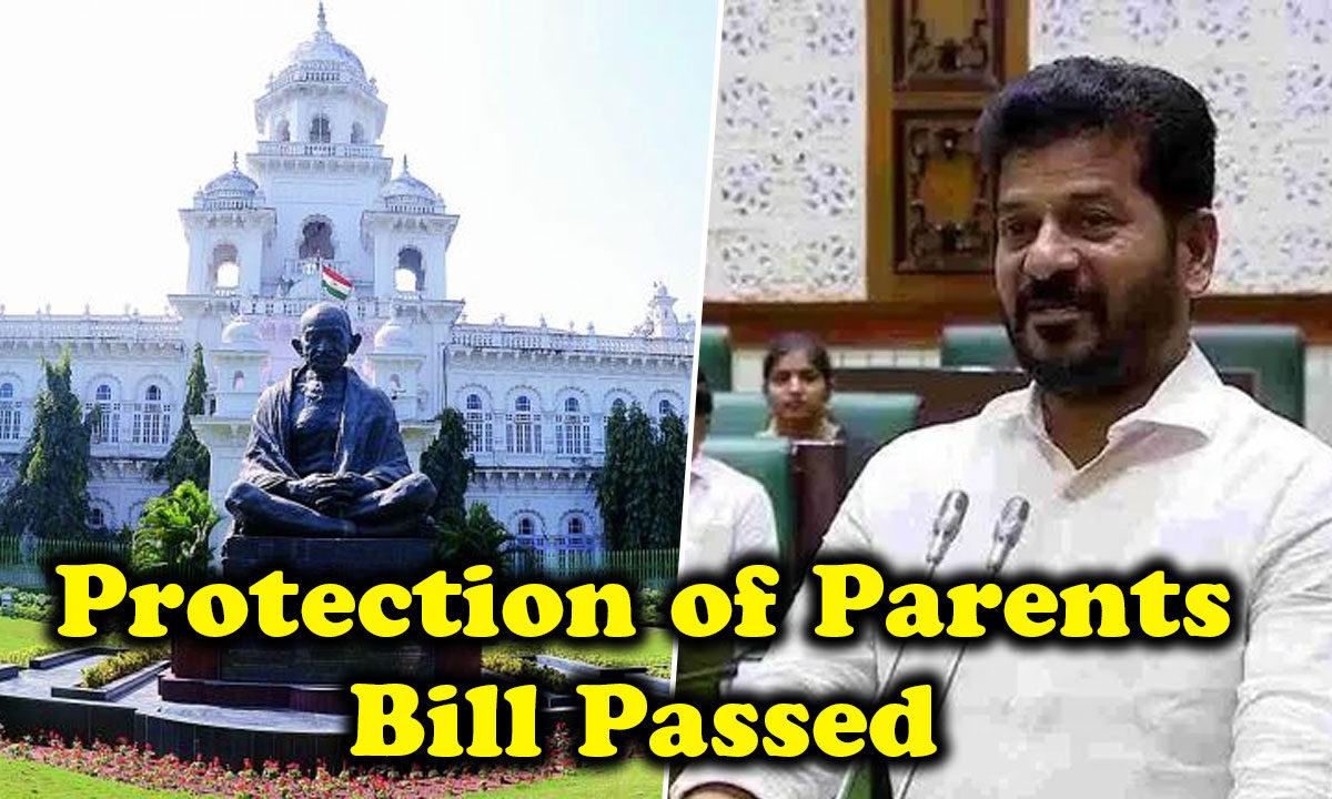 Telangana Protection of Parents Bill Passed in Assembly: Salary Deduction Rule to Support Elderly Parents