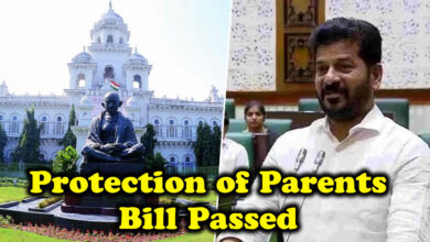 Telangana Protection of Parents Bill Passed in Assembly: Salary Deduction Rule to Support Elderly Parents