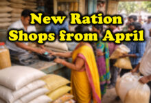 Telangana Ration Card News: New Ration Shops from April, 3 Months Ration Distribution Announced