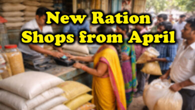 Telangana Ration Card News: New Ration Shops from April, 3 Months Ration Distribution Announced