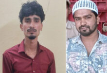 Balapur Murder Case Verdict: Two Rowdy Sheeters Get Life Imprisonment in Hyderabad Court