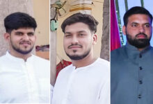 Hyderabad Charminar Zone Alert: Rowdy Sheets Opened Against Absconding Accused in Attempt to Murder Case