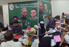 SIR Program in Nampally: Help Desk Set Up in Vijay Nagar Colony Under MLA Majid Hussain’s Guidance