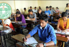 SSC Examinations in Telangana to Begin on March 14