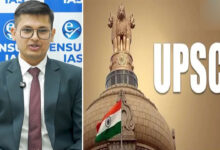 UPSC Civil Services Final Result 2025 Declared: Anuj Agnihotri Tops, 958 Candidates Selected for IAS, IPS, IFS