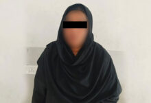 Woman Arrested for Gold Ornament Theft at Function Halls in Hyderabad