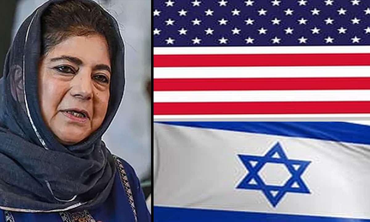 Mehbooba Mufti's Slams US and Israel Over Iran Attack, Says World Order in Disarray