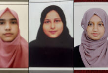 Students of Sultan-ul-Uloom Junior College Shine in Intermediate Results 2026