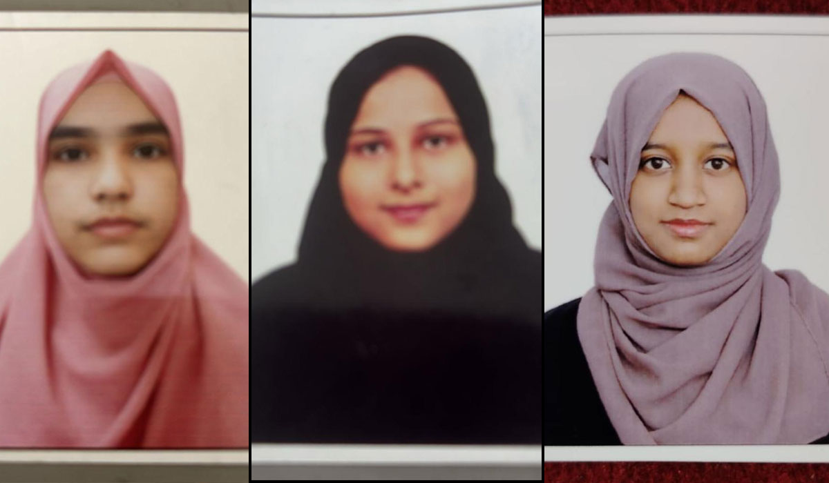 Students of Sultan-ul-Uloom Junior College Shine in Intermediate Results 2026