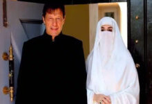 Ex-Pak PM Imran Khan's wife Bushra Bibi seeks suspension of sentence on medical grounds