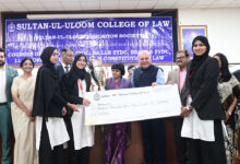 National Moot Court Competition Concludes Successfully at Sultan-Ul-Uloom College of Law