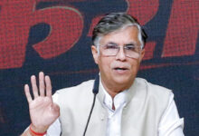 Gauhati HC hears bail plea of Pawan Khera; reserves order