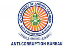 Andhra ACB once again grills suspended official in Disproportionate Assets case