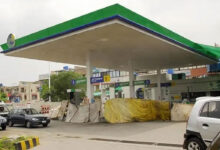 Rights body slams Pakistan fuel price hike amid surging inflation