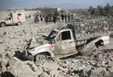 Afghan Ministry condemns Pakistani strike on Kunar University as 30 injured