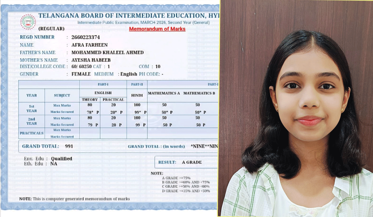 Afra Farheen Secures State Rank with Outstanding 991 Marks in Intermediate Exams