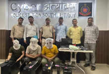 Fake visa, overseas job fraud racket busted in Delhi, three arrested