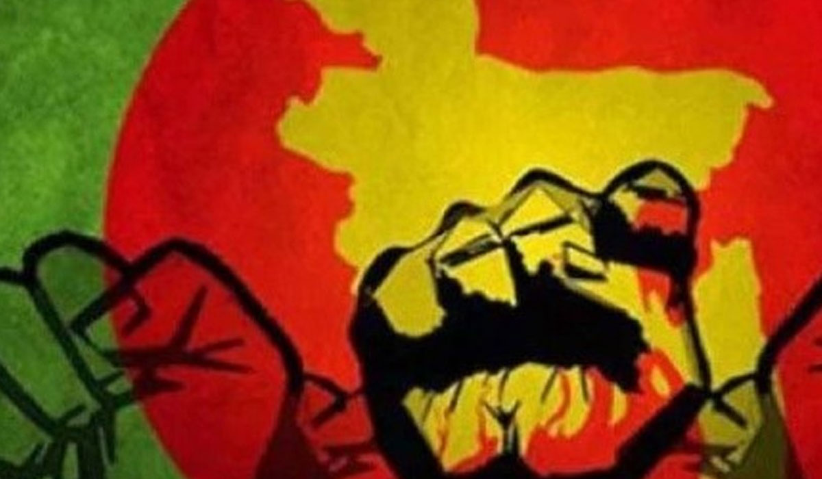 Bangladesh: Awami League raises alarm over govt actions, warns of democratic risks