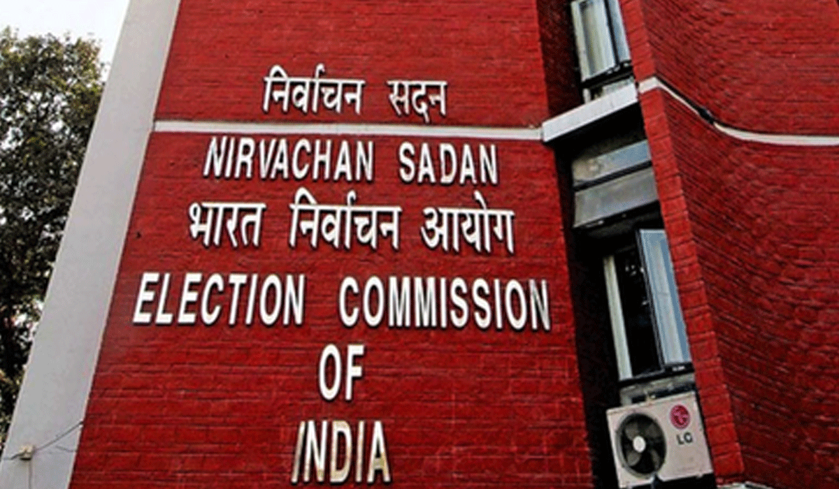 ECI announces bypoll to Bhojpur-cum-Buxar local body MLC constituency