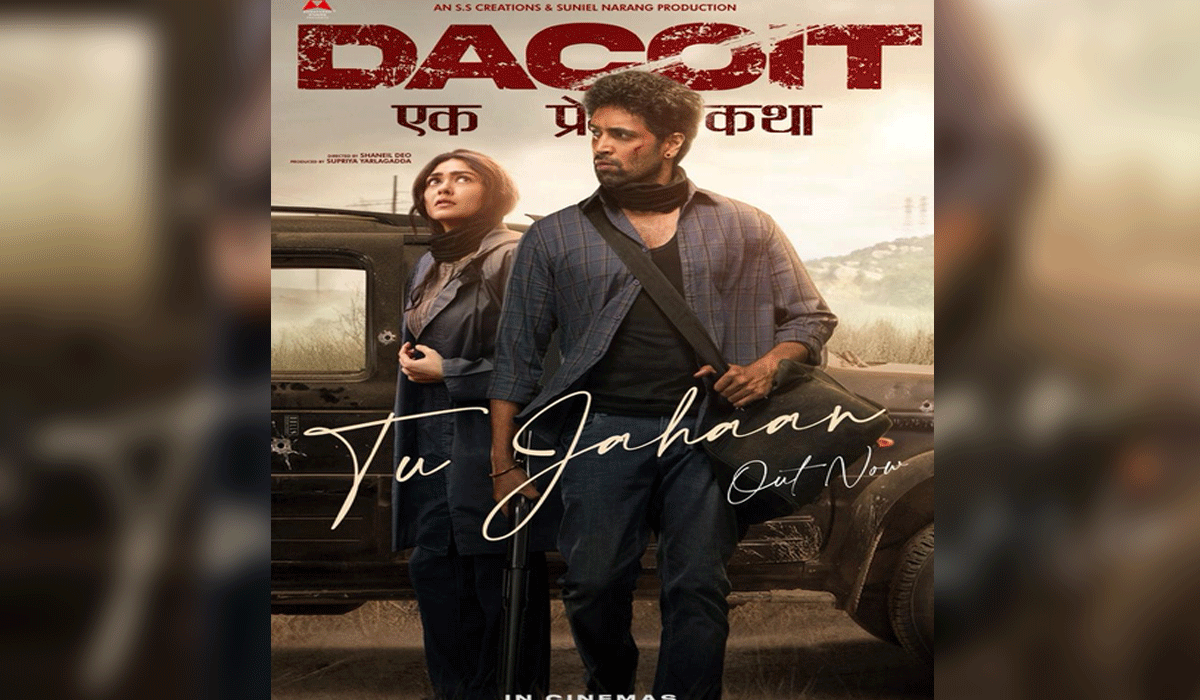 Aditya Rikhari says ‘it’s personal, honest on song ‘Tu Jahaan’ from ‘Dacoit’