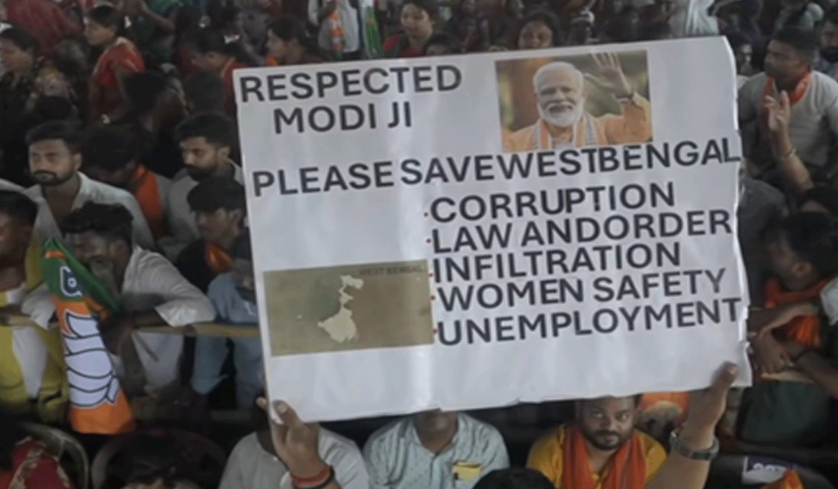 'Respected Modi ji, please save West Bengal' poster at PM's Asansol rally draws attention