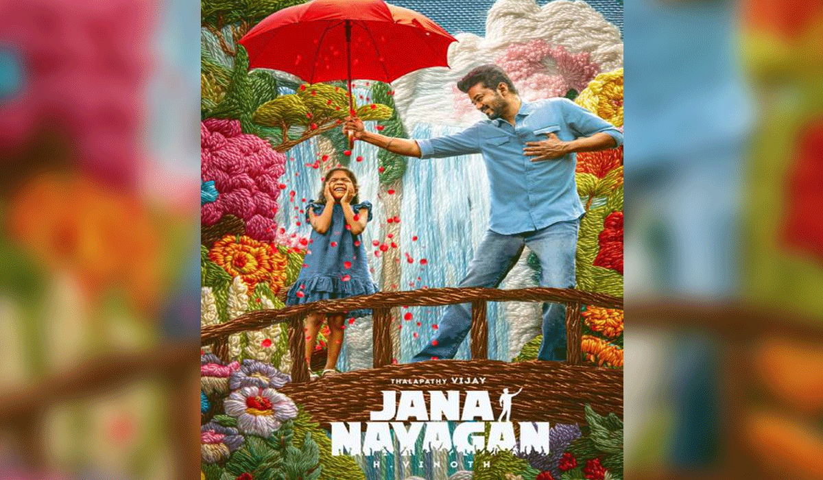 Producer Dhananjayan on Jana Nayagan leak: Don't kill the revenues and future of Tamil cinema!