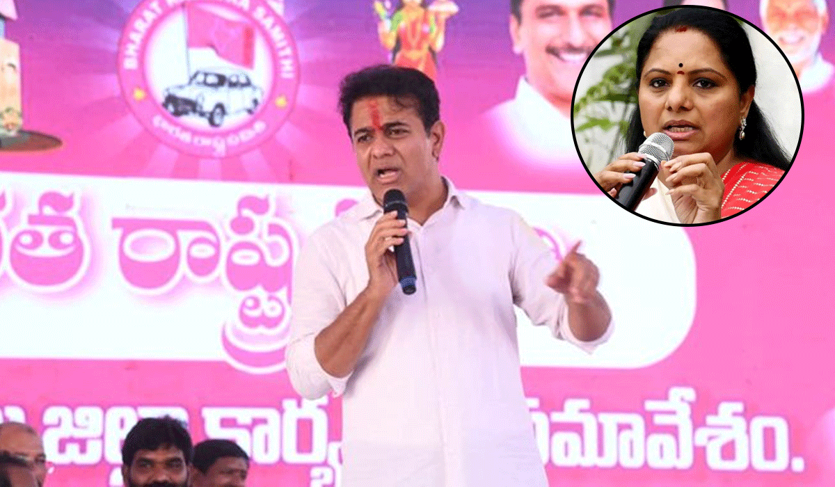 BRS looks to revert to TRS; may face challenge from Kavitha over old party name