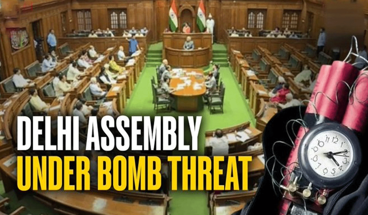 Delhi Assembly gets bomb threat on email, Speaker seeks police chief's help
