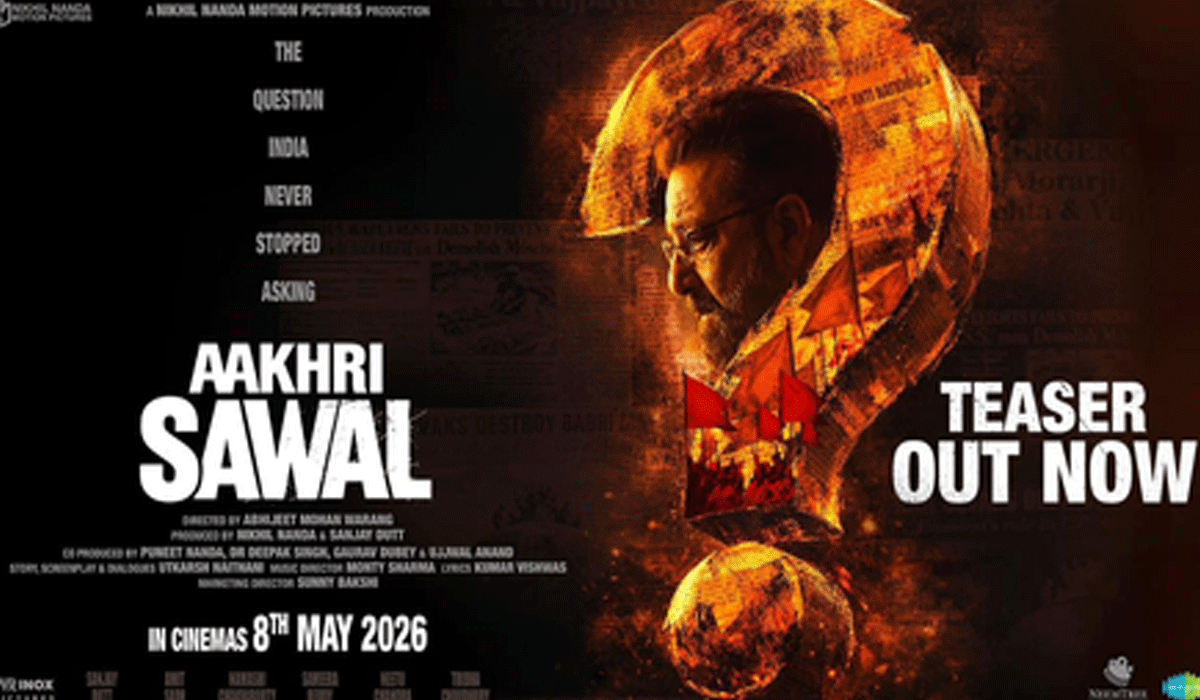 Sanjay Dutt’s ‘Aakhri Sawaal’ teaser dives into fiery academic face-off, hidden past