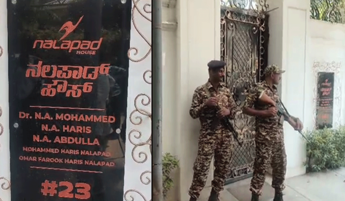 Bitcoin case: ED raids 12 locations, Congress-linked individuals in Karnataka under scanner