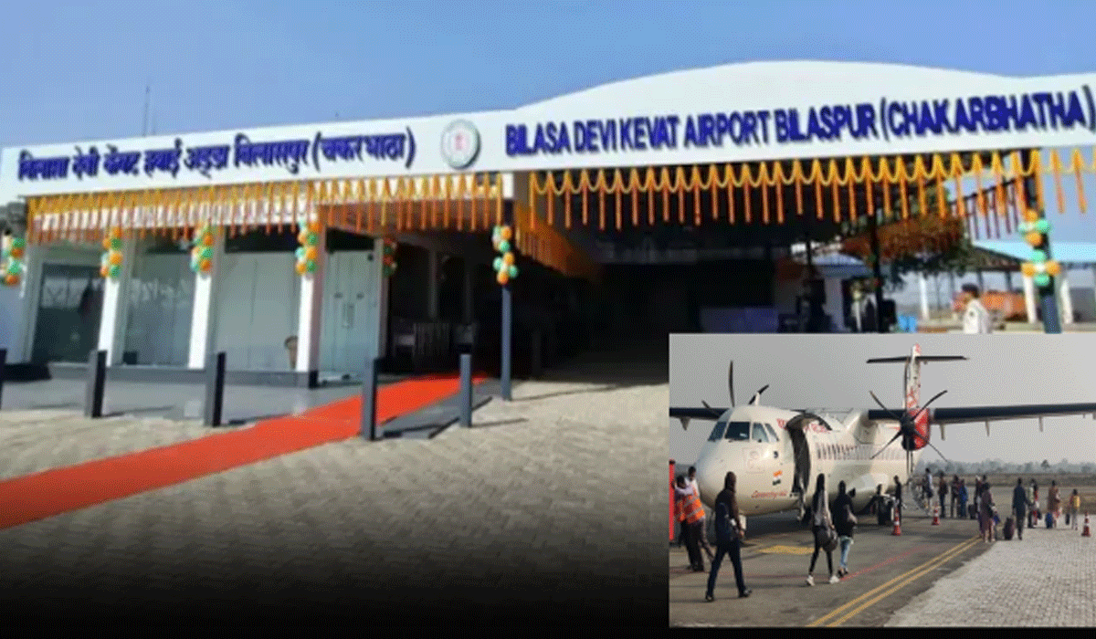 Bilaspur to Delhi direct flight service takes off on May 3